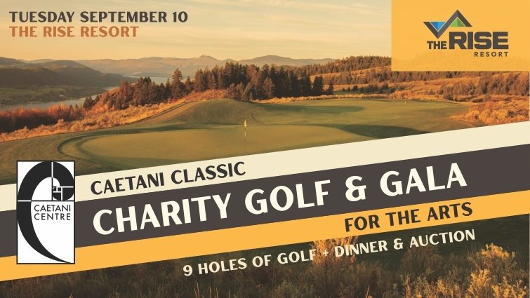 CAETANI CLASSIC CHARITY GOLF AND GALA FOR THE ARTS