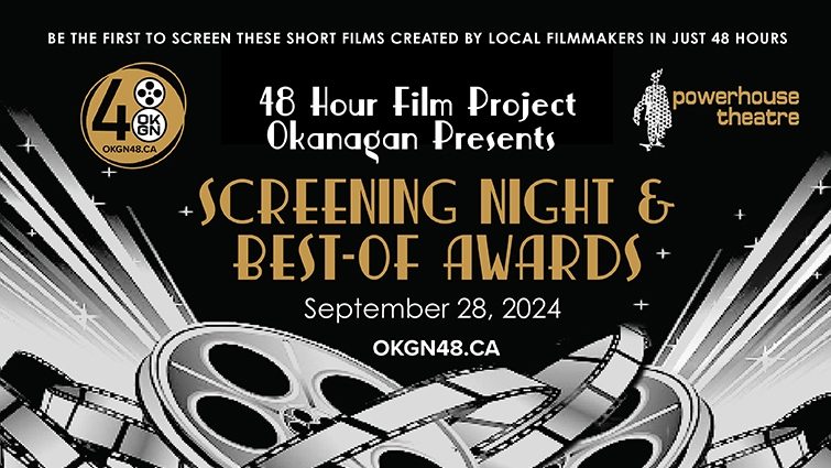 Screening Night & Best-of Awards