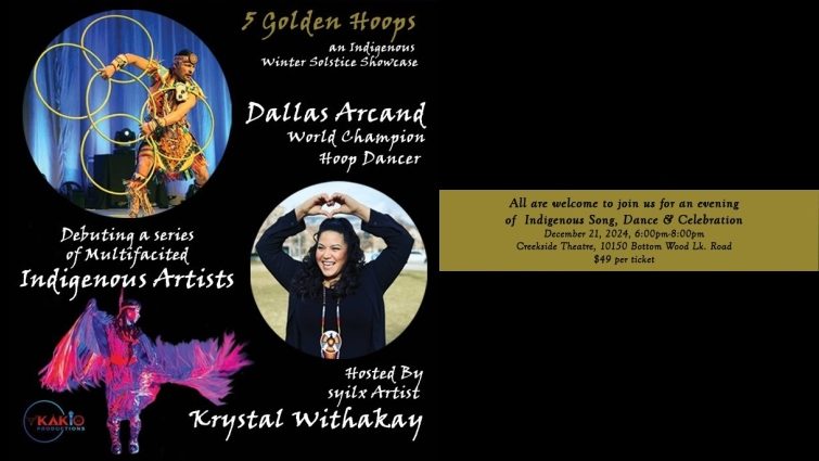 “Five Golden Rings” an Indigenous Solstice celebration