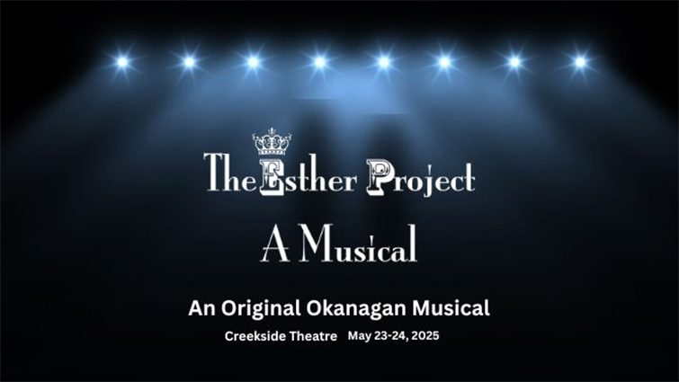 The Esther Project: A Musical